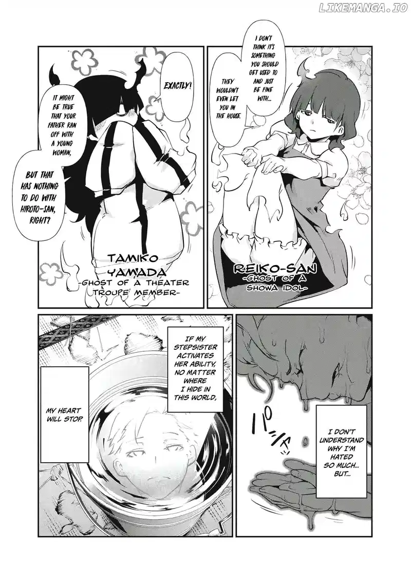 Hacking Ghost Karada ni Shika Kachi no Nai Chapter 1 page 11