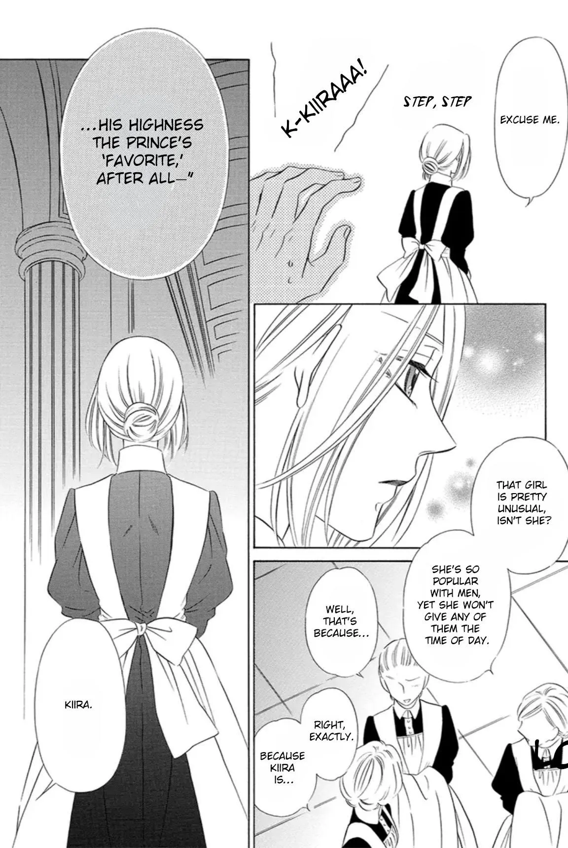 The Lazy Beast Inside the Cage Chapter 1 page 5