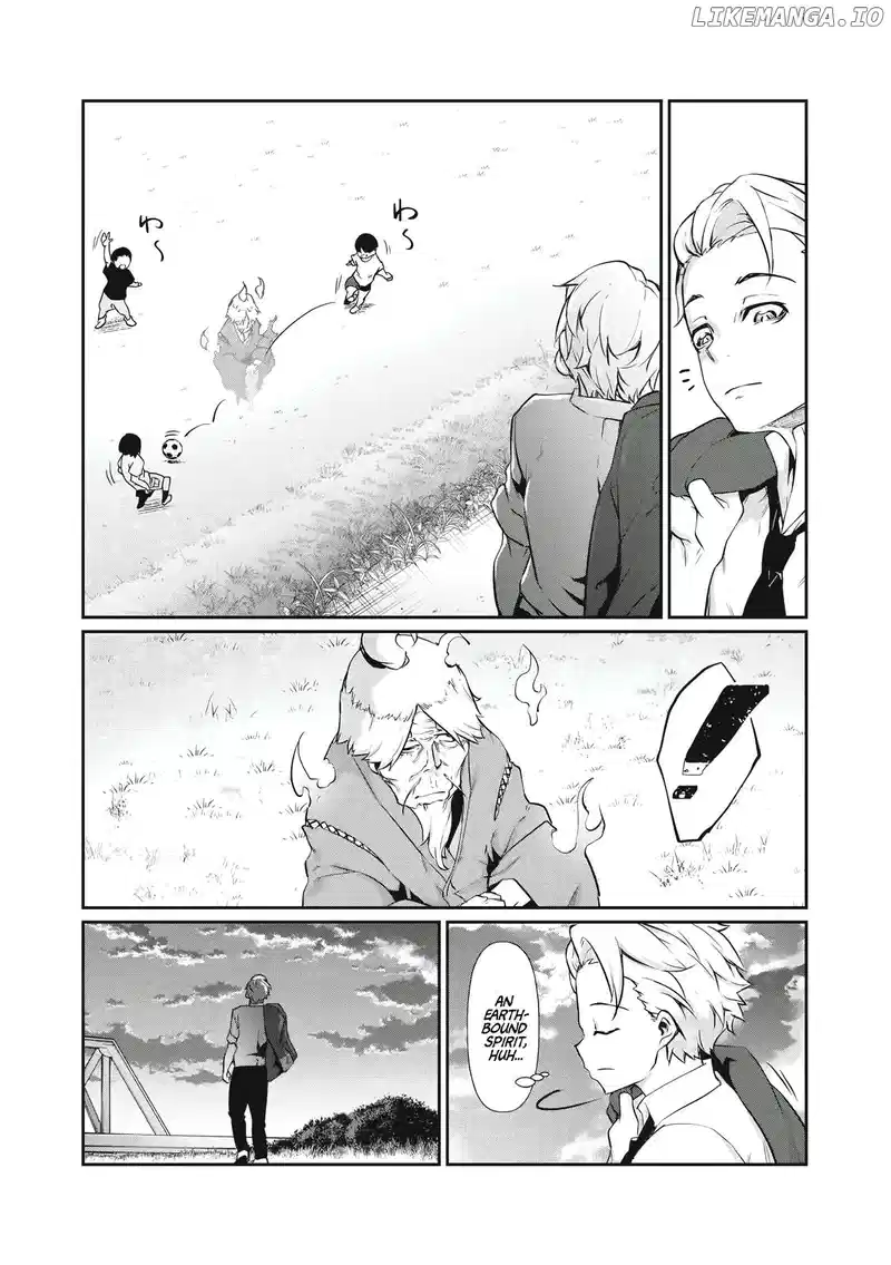 Hacking Ghost Karada ni Shika Kachi no Nai Chapter 1 page 5