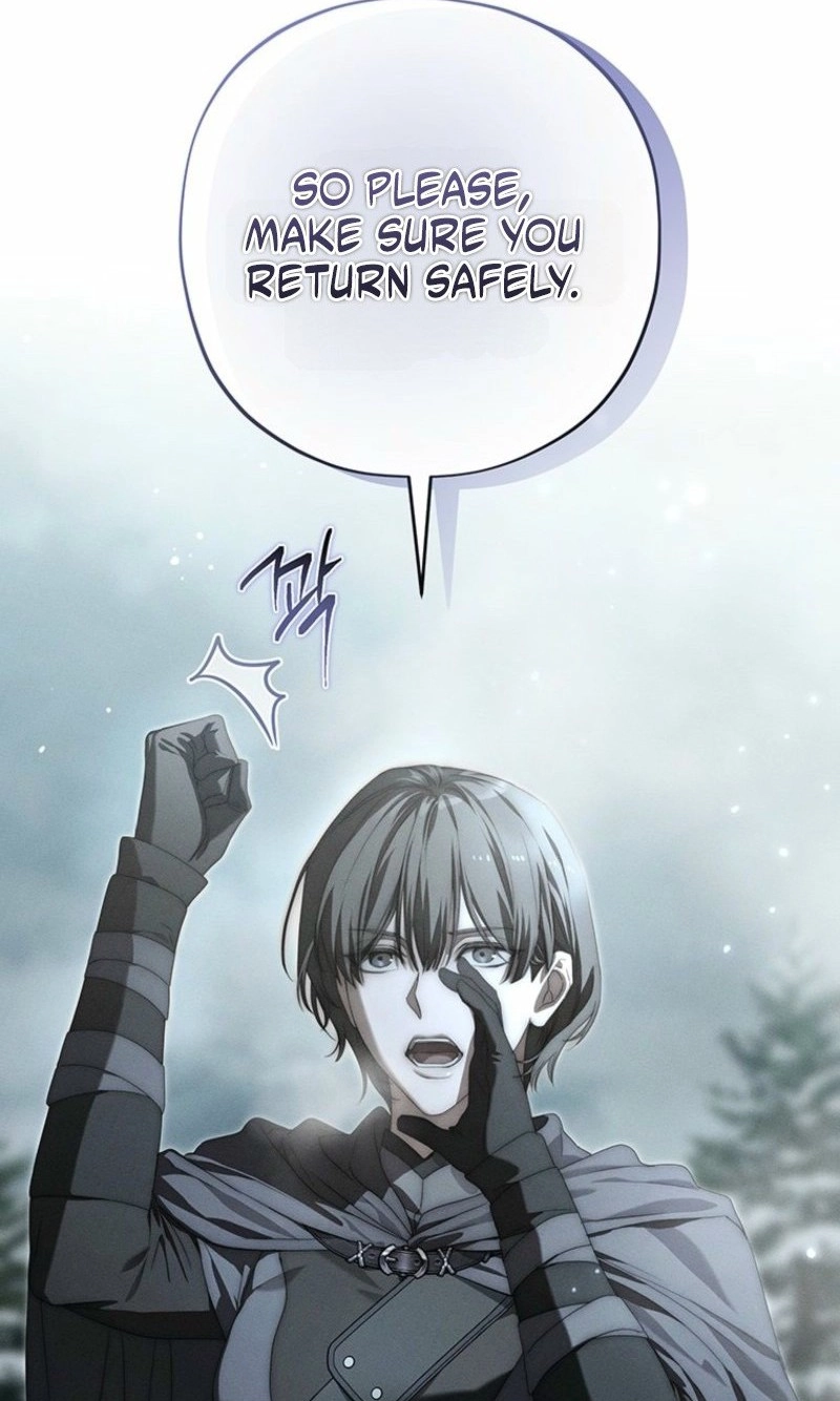 Regarding Things That Have Not Happened Chapter 19 page 68