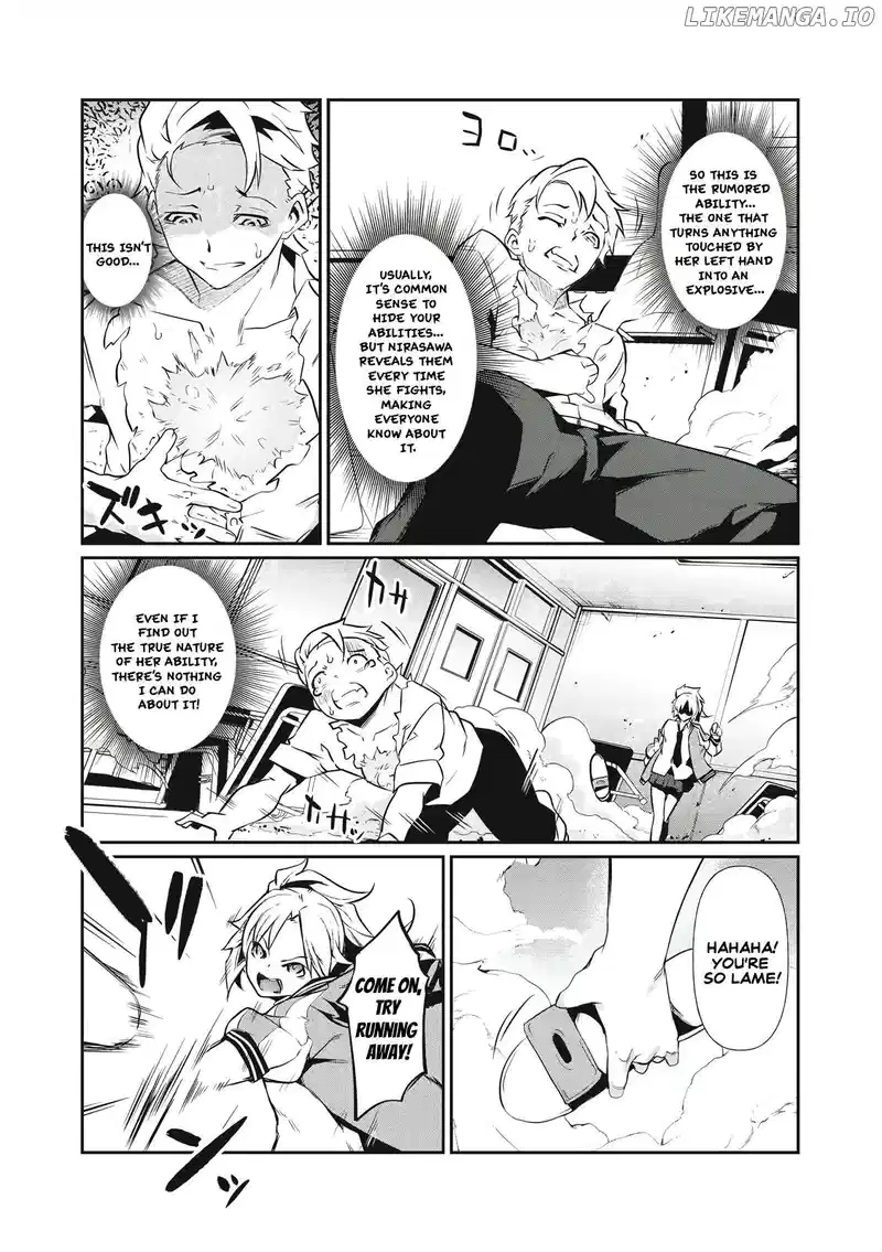 Hacking Ghost Karada ni Shika Kachi no Nai Chapter 1 page 29