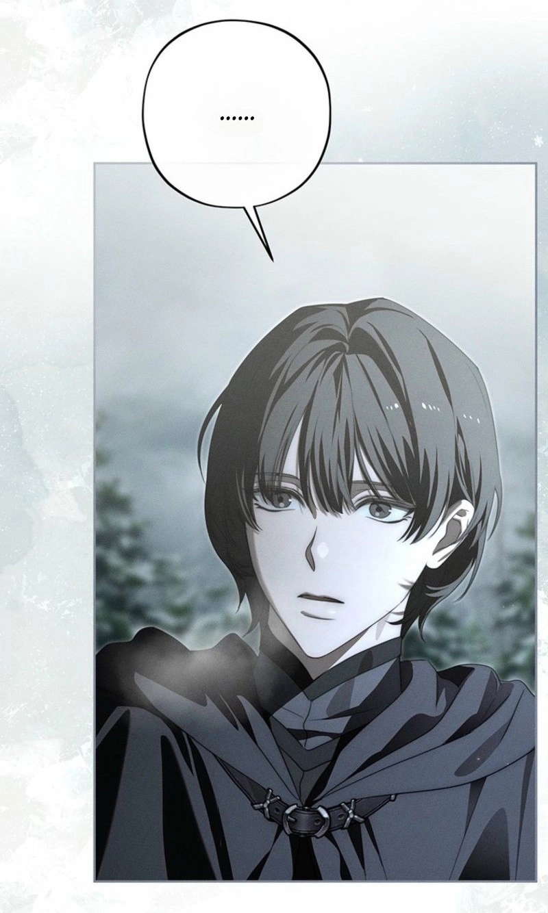 Regarding Things That Have Not Happened Chapter 19 page 61