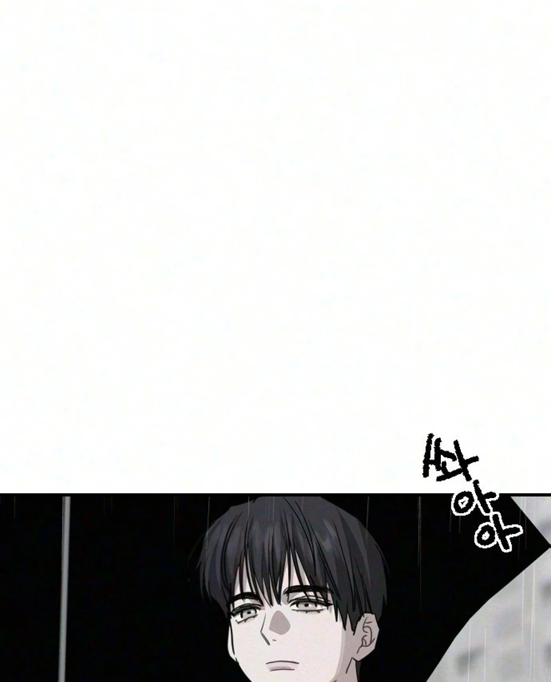 Goddess of Fortune Chapter 28 page 111