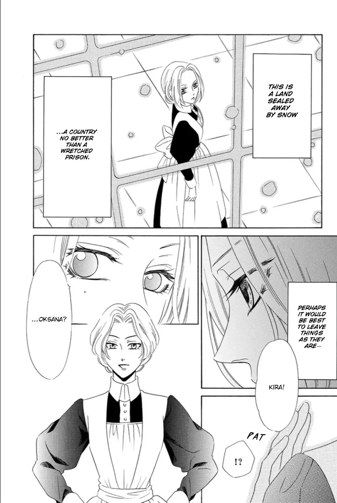 The Lazy Beast Inside the Cage Chapter 1 page 16