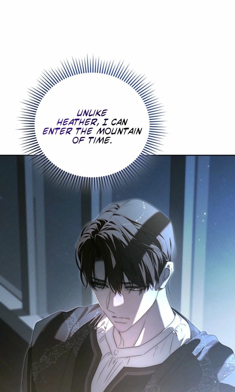Regarding Things That Have Not Happened Chapter 19 page 87