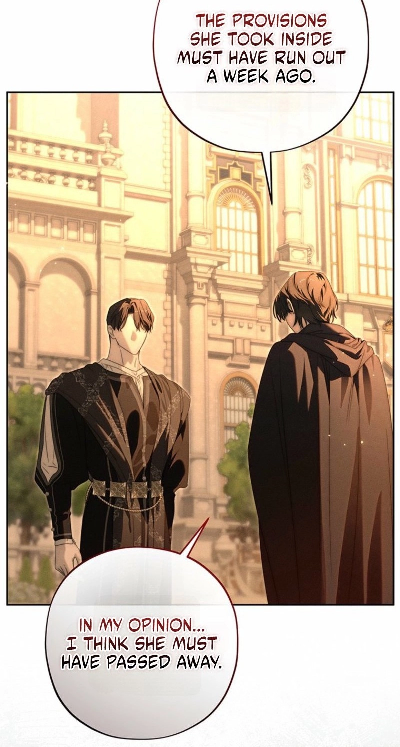 Regarding Things That Have Not Happened Chapter 19 page 75