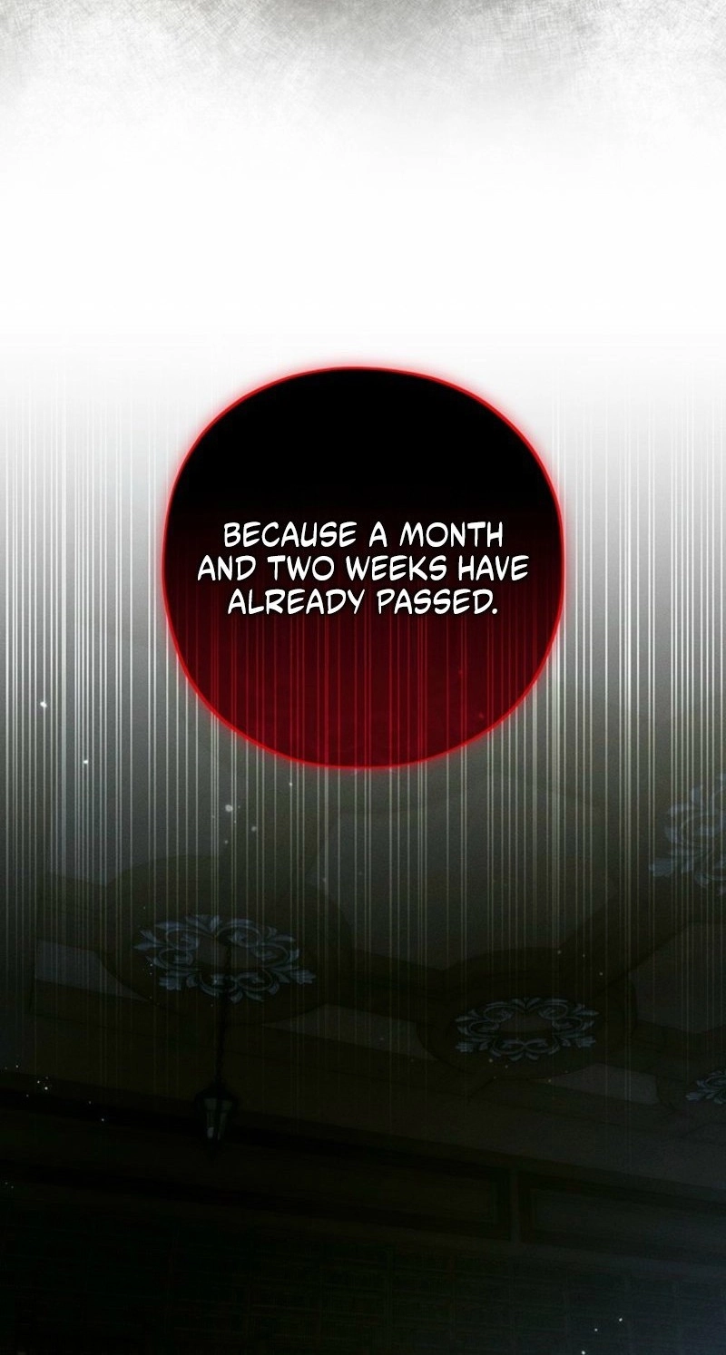 Regarding Things That Have Not Happened Chapter 19 page 77