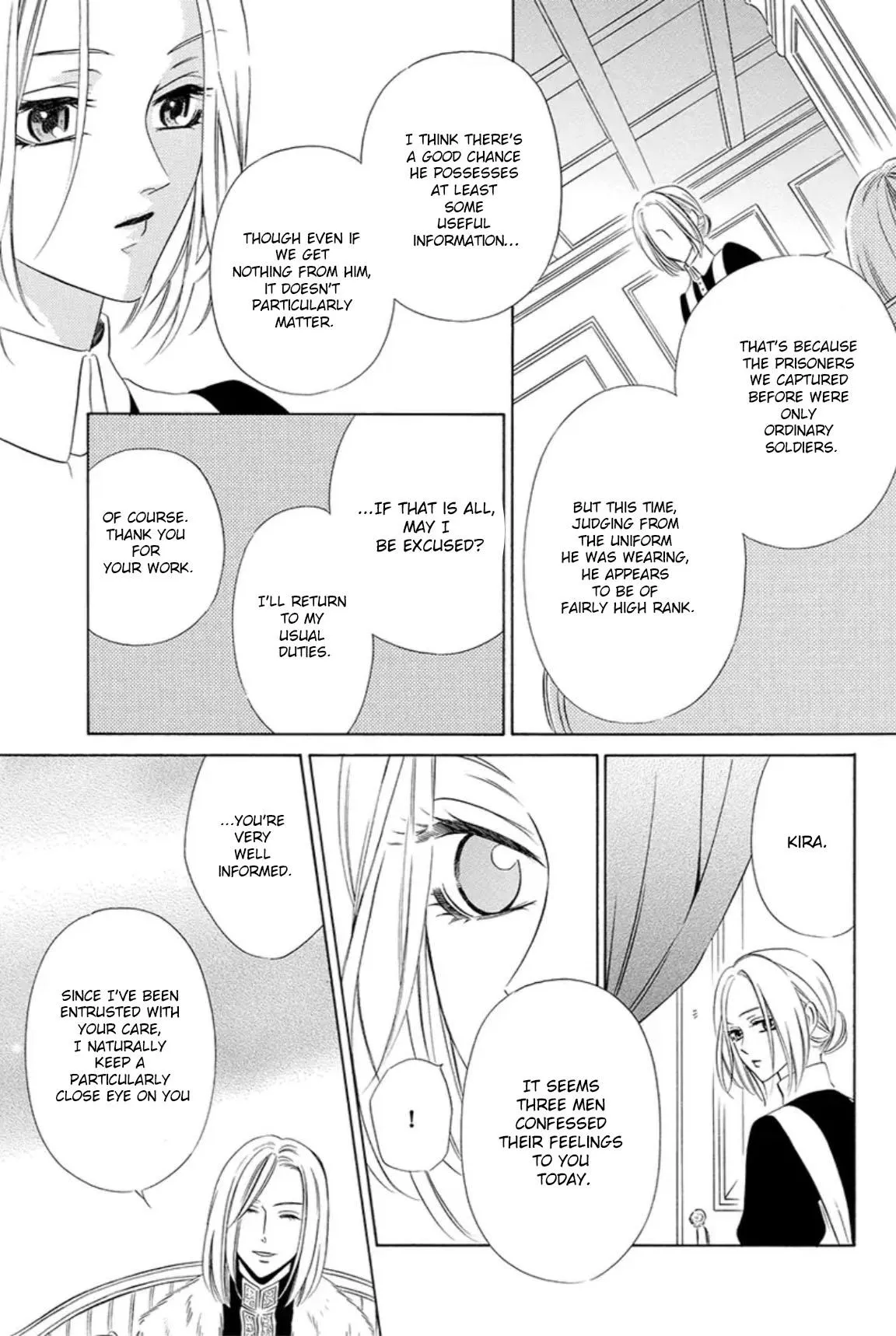 The Lazy Beast Inside the Cage Chapter 1 page 11