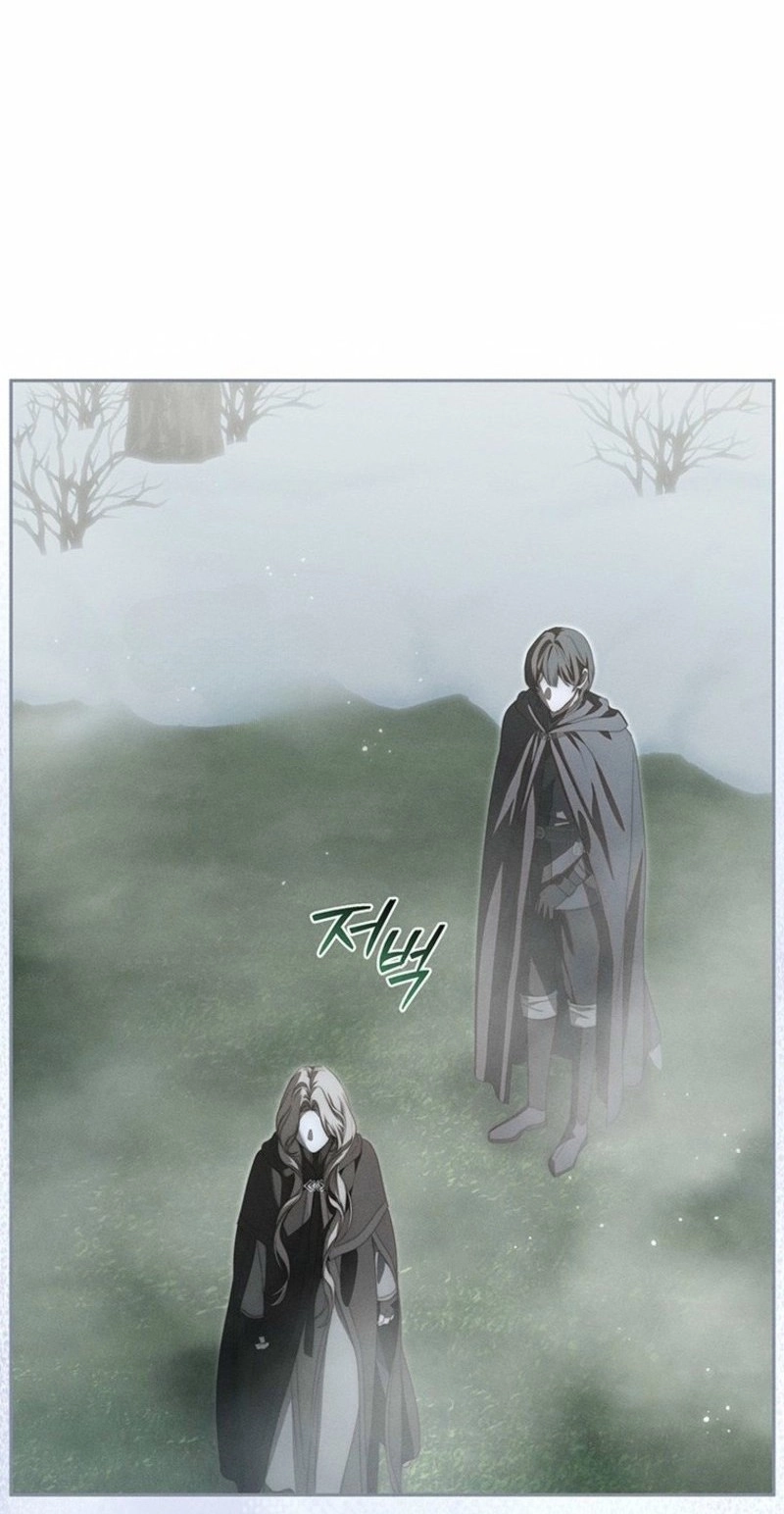 Regarding Things That Have Not Happened Chapter 19 page 63