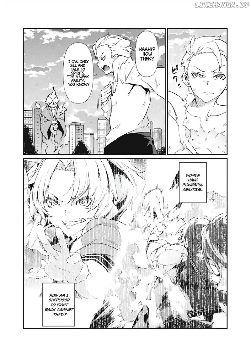 Hacking Ghost Karada ni Shika Kachi no Nai Chapter 1 page 43
