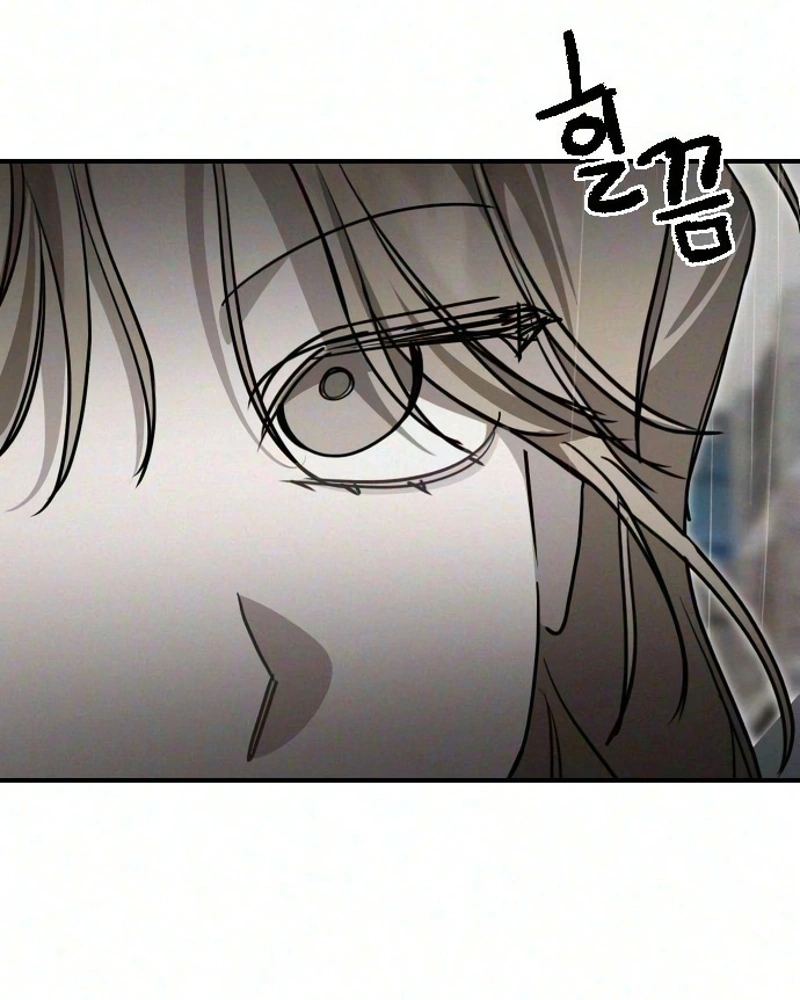 Goddess of Fortune Chapter 28 page 93