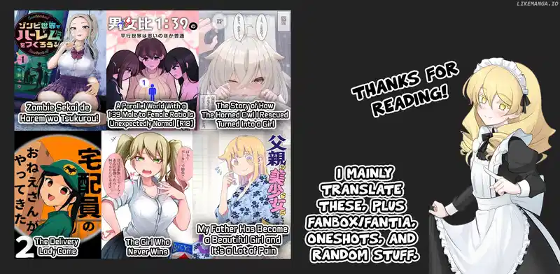Hacking Ghost Karada ni Shika Kachi no Nai Chapter 1 page 45