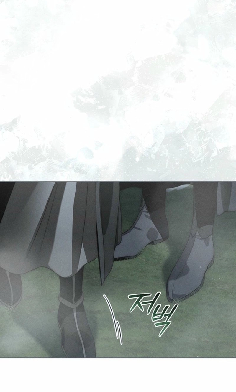 Regarding Things That Have Not Happened Chapter 19 page 62