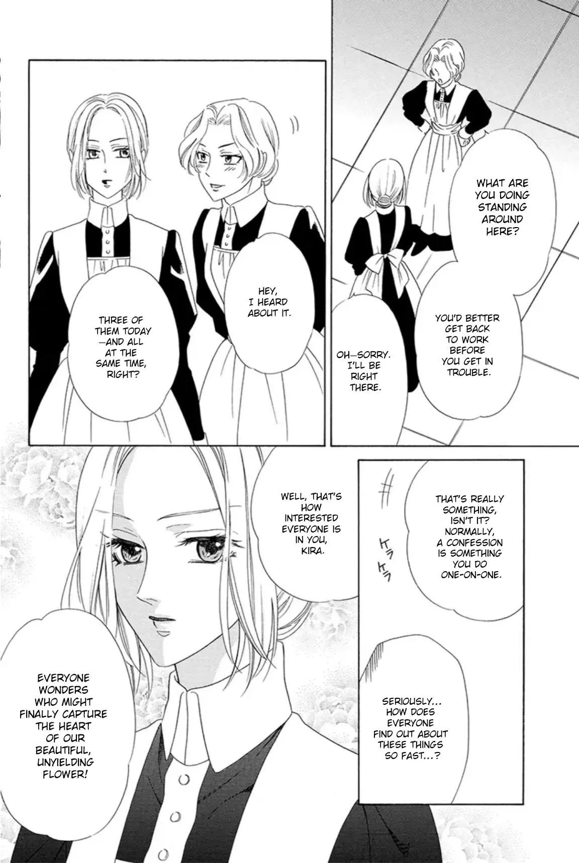 The Lazy Beast Inside the Cage Chapter 1 page 15