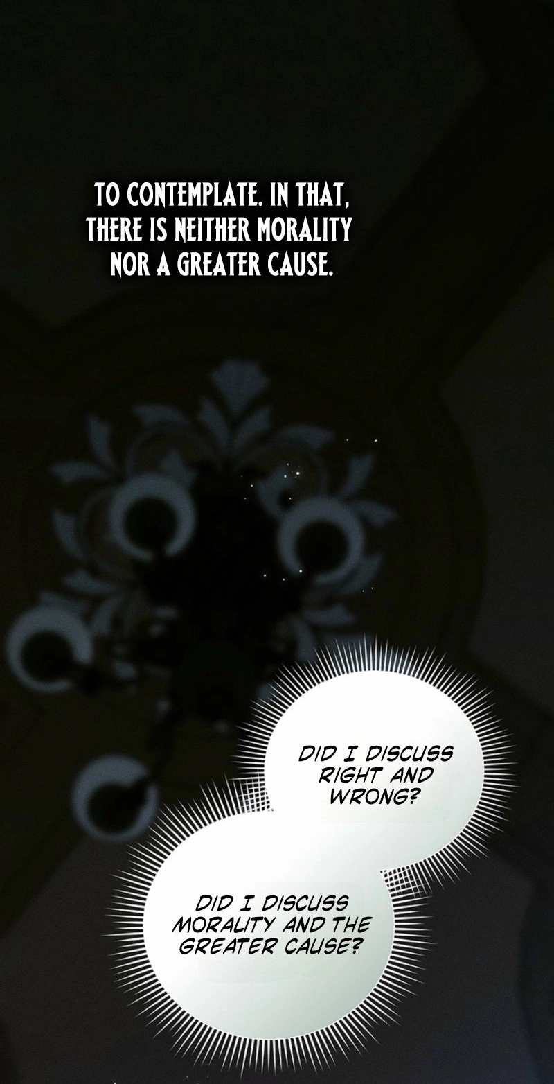 Regarding Things That Have Not Happened Chapter 19 page 98