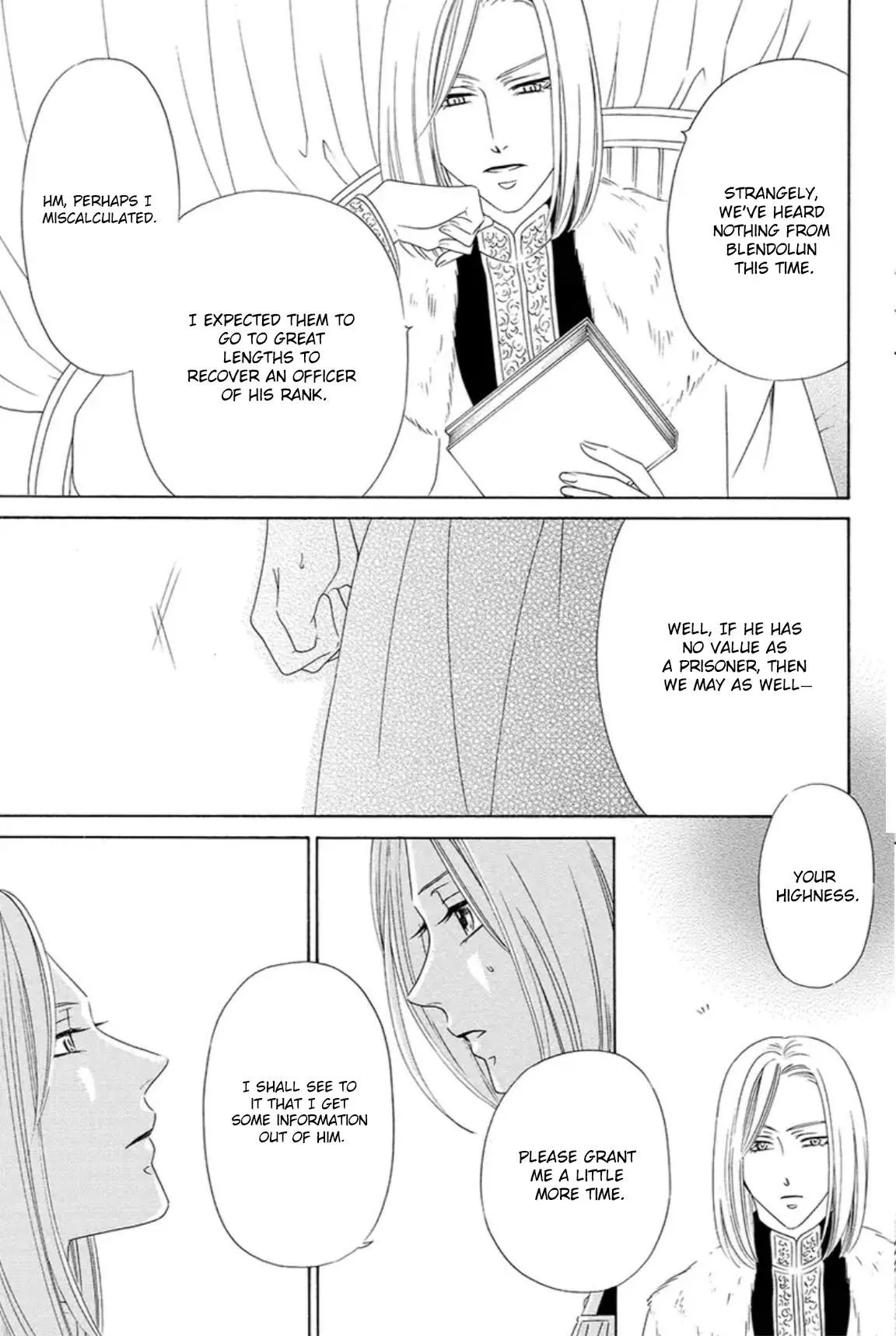 The Lazy Beast Inside the Cage Chapter 1 page 75
