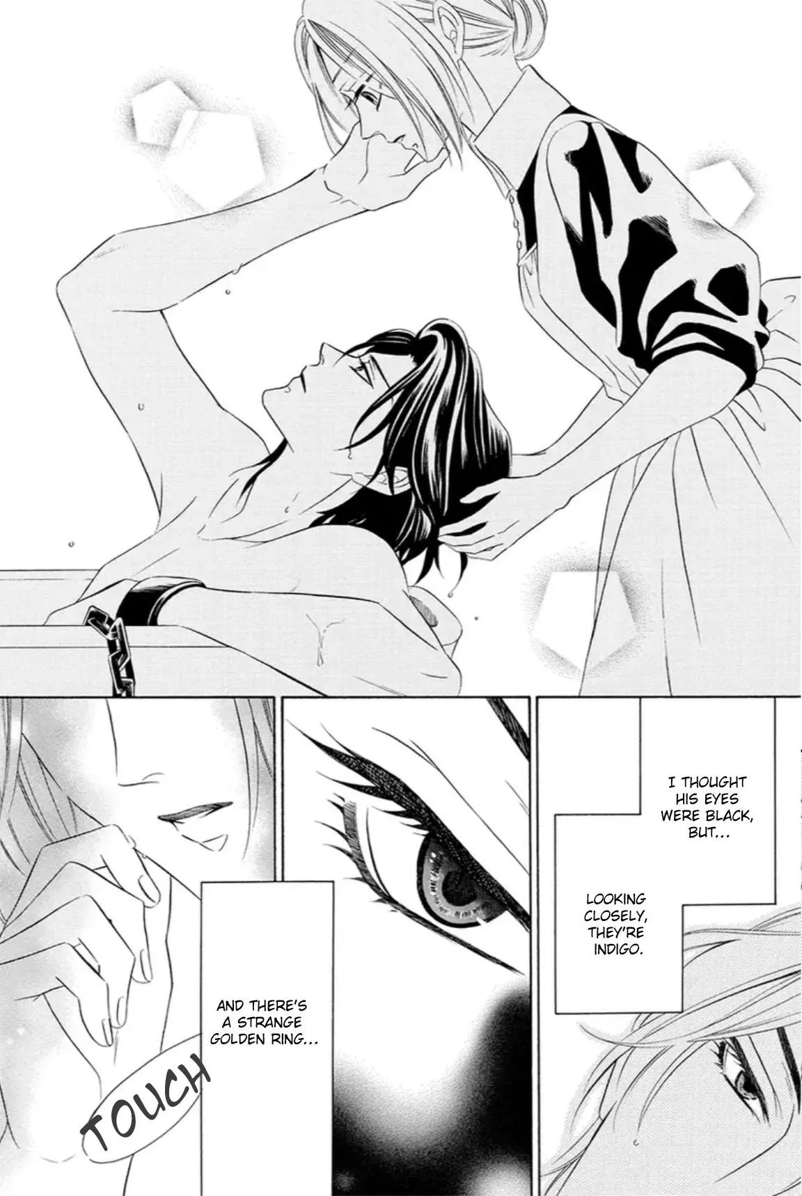 The Lazy Beast Inside the Cage Chapter 1 page 47