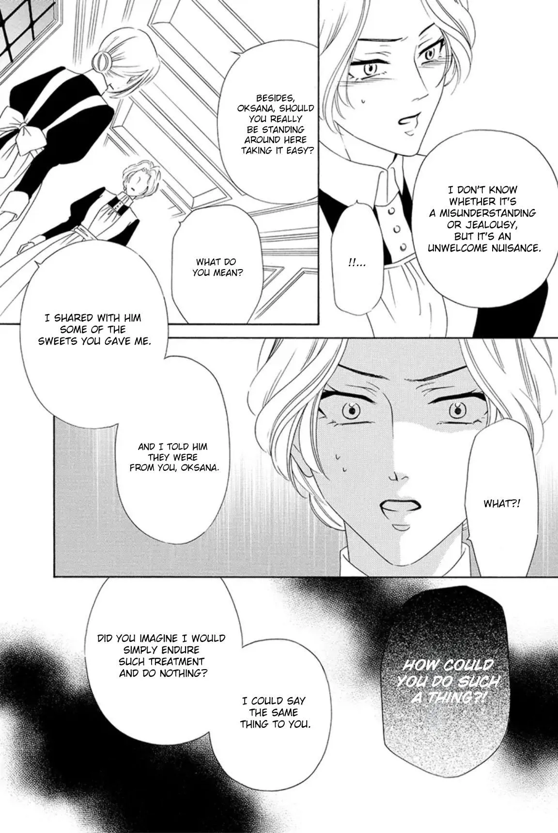 The Lazy Beast Inside the Cage Chapter 1 page 69