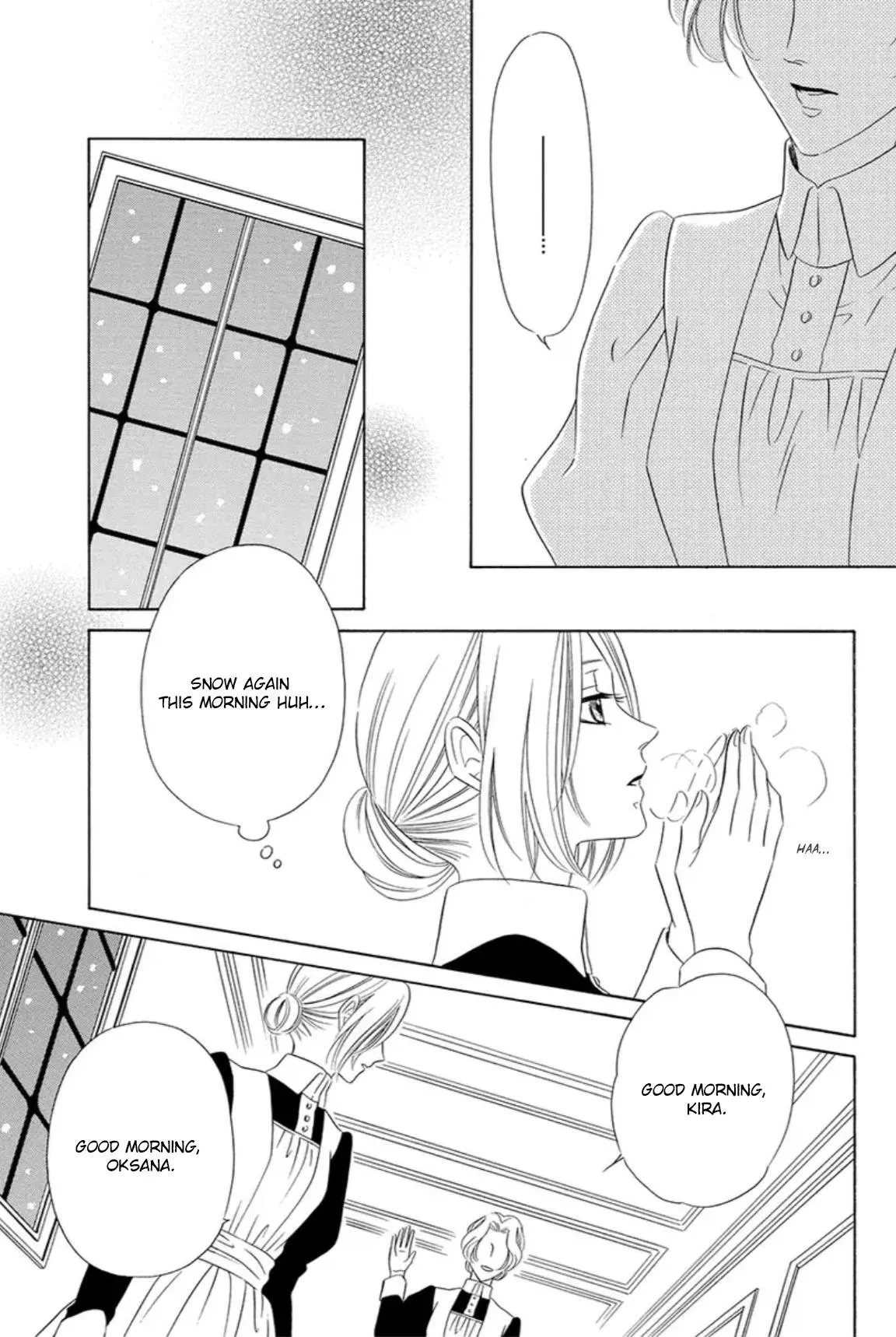 The Lazy Beast Inside the Cage Chapter 1 page 53