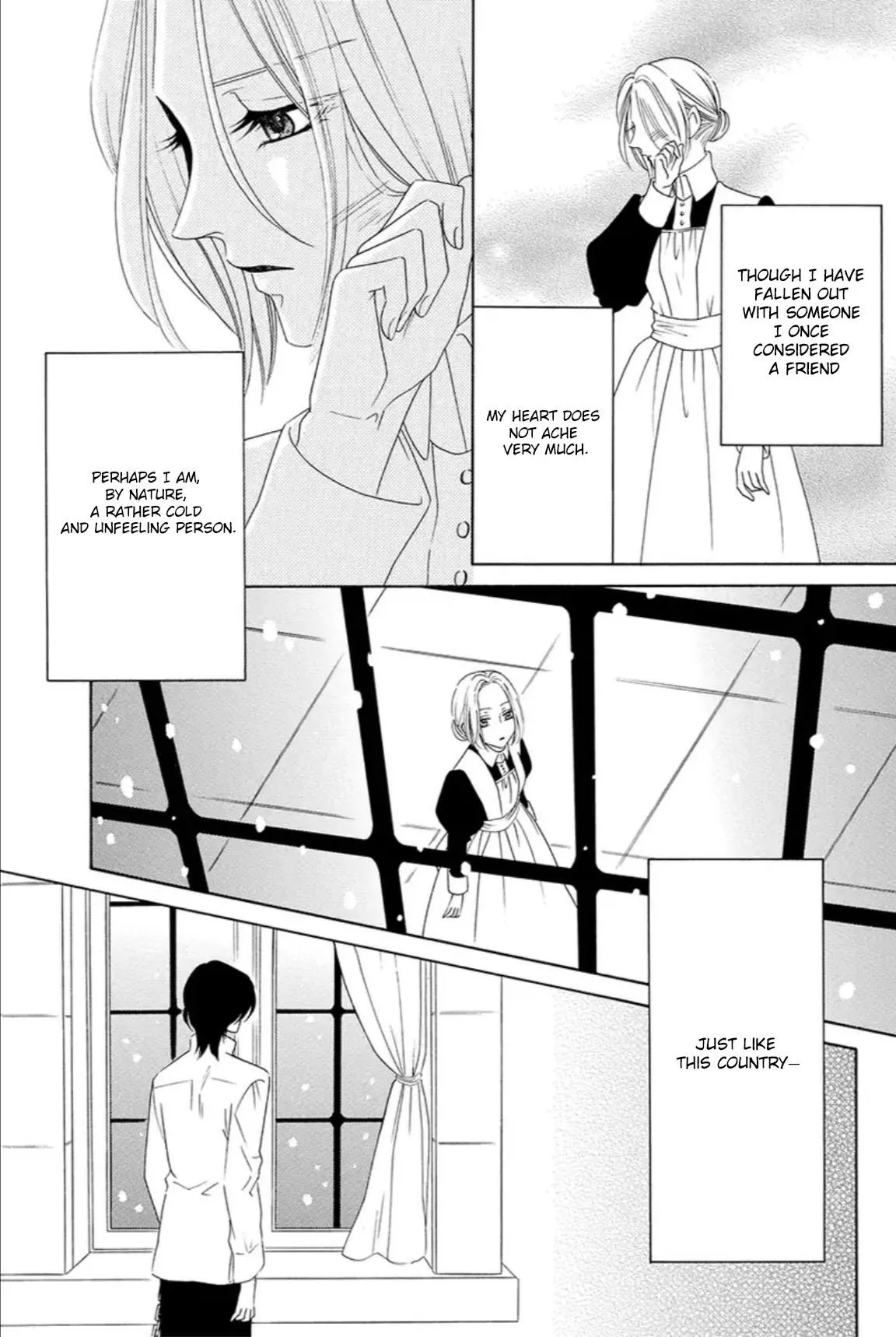 The Lazy Beast Inside the Cage Chapter 1 page 71