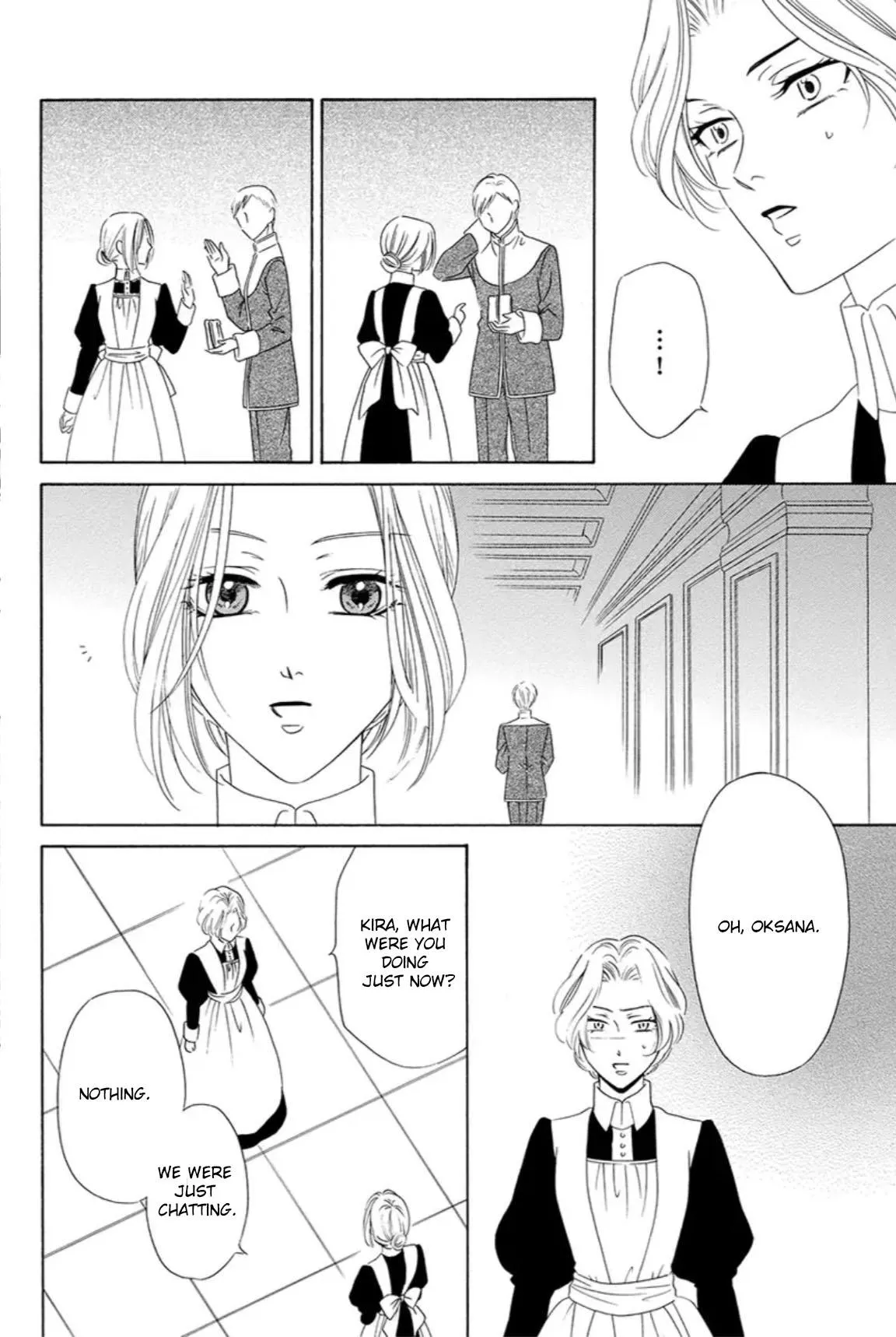 The Lazy Beast Inside the Cage Chapter 1 page 66