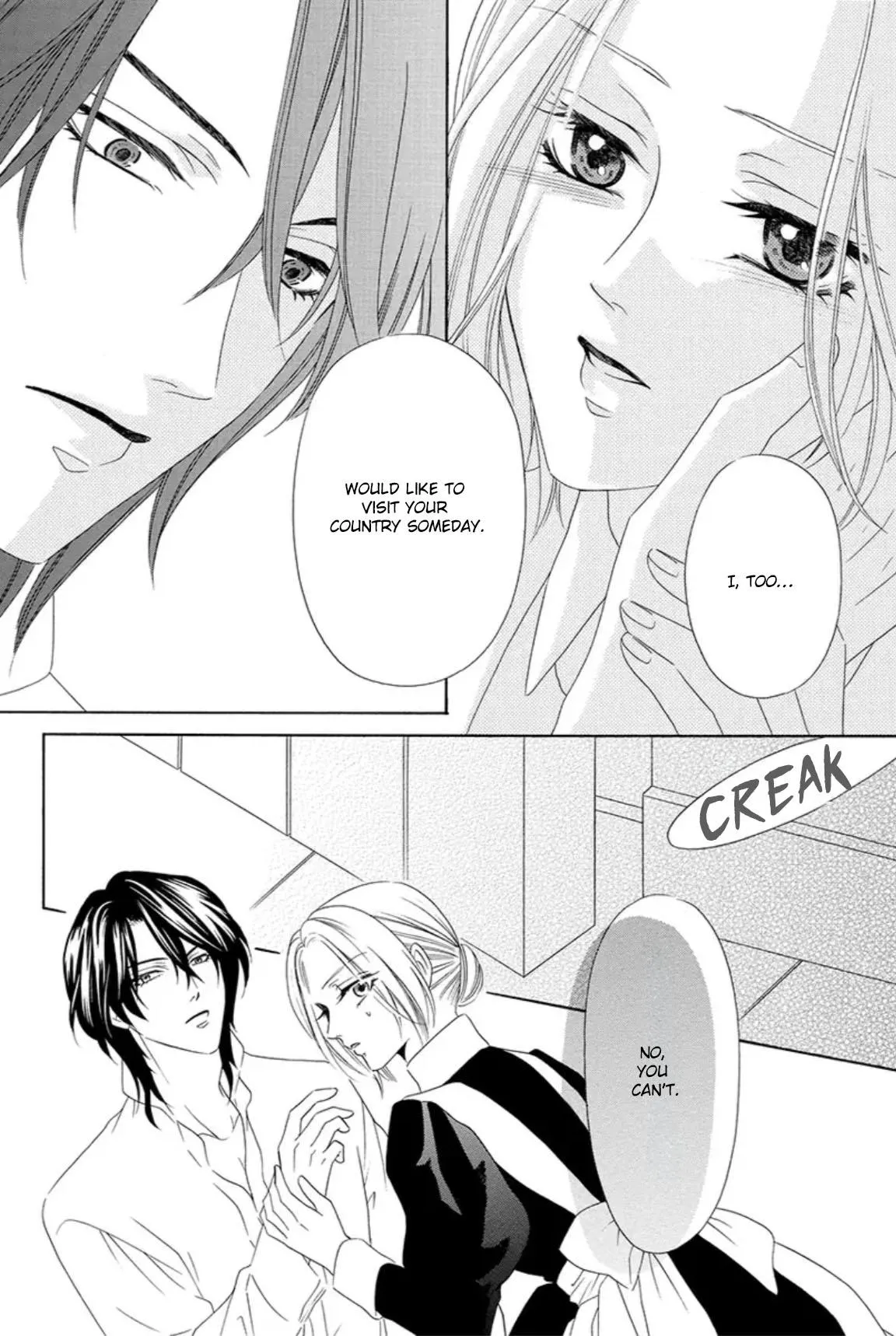 The Lazy Beast Inside the Cage Chapter 1 page 84