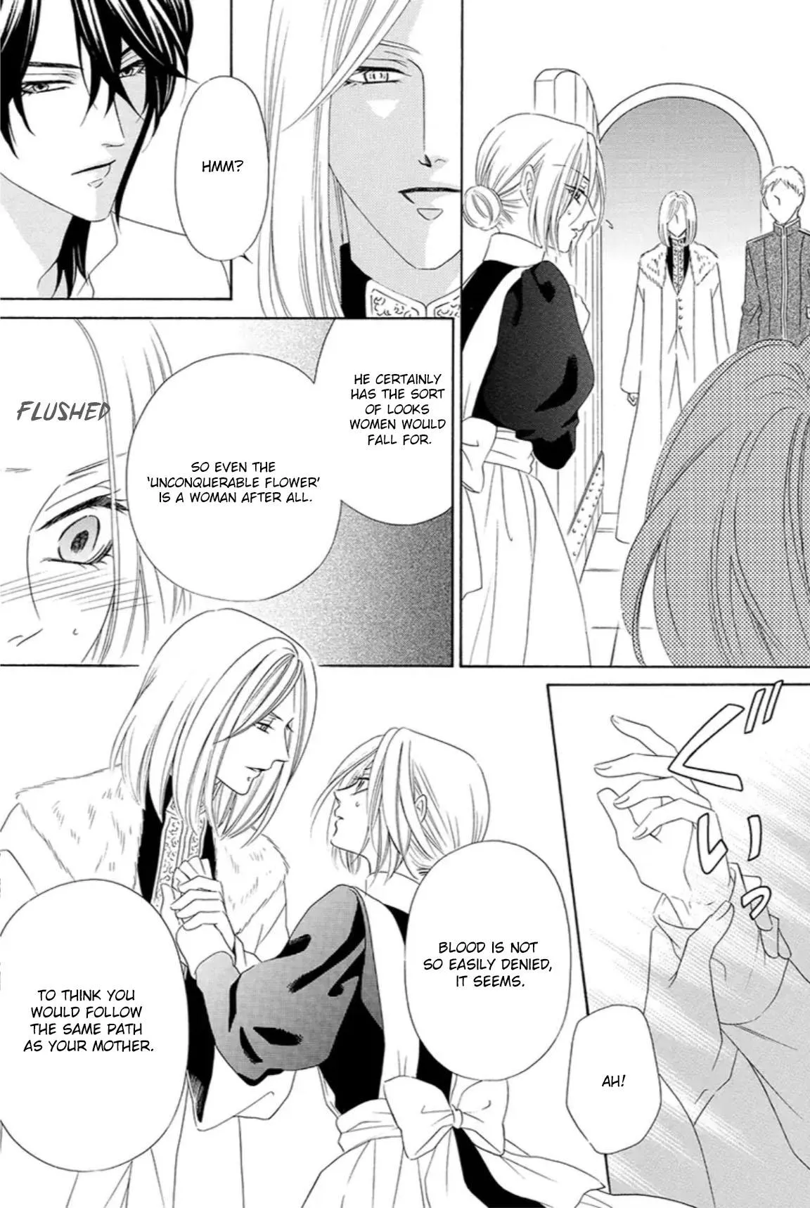 The Lazy Beast Inside the Cage Chapter 1 page 86