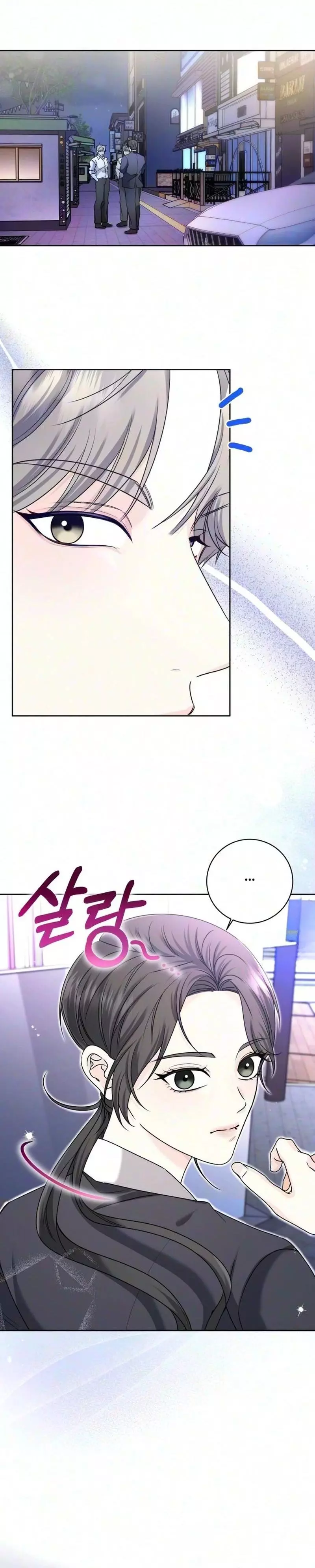Daddy, Daddy Chapter 1 page 30