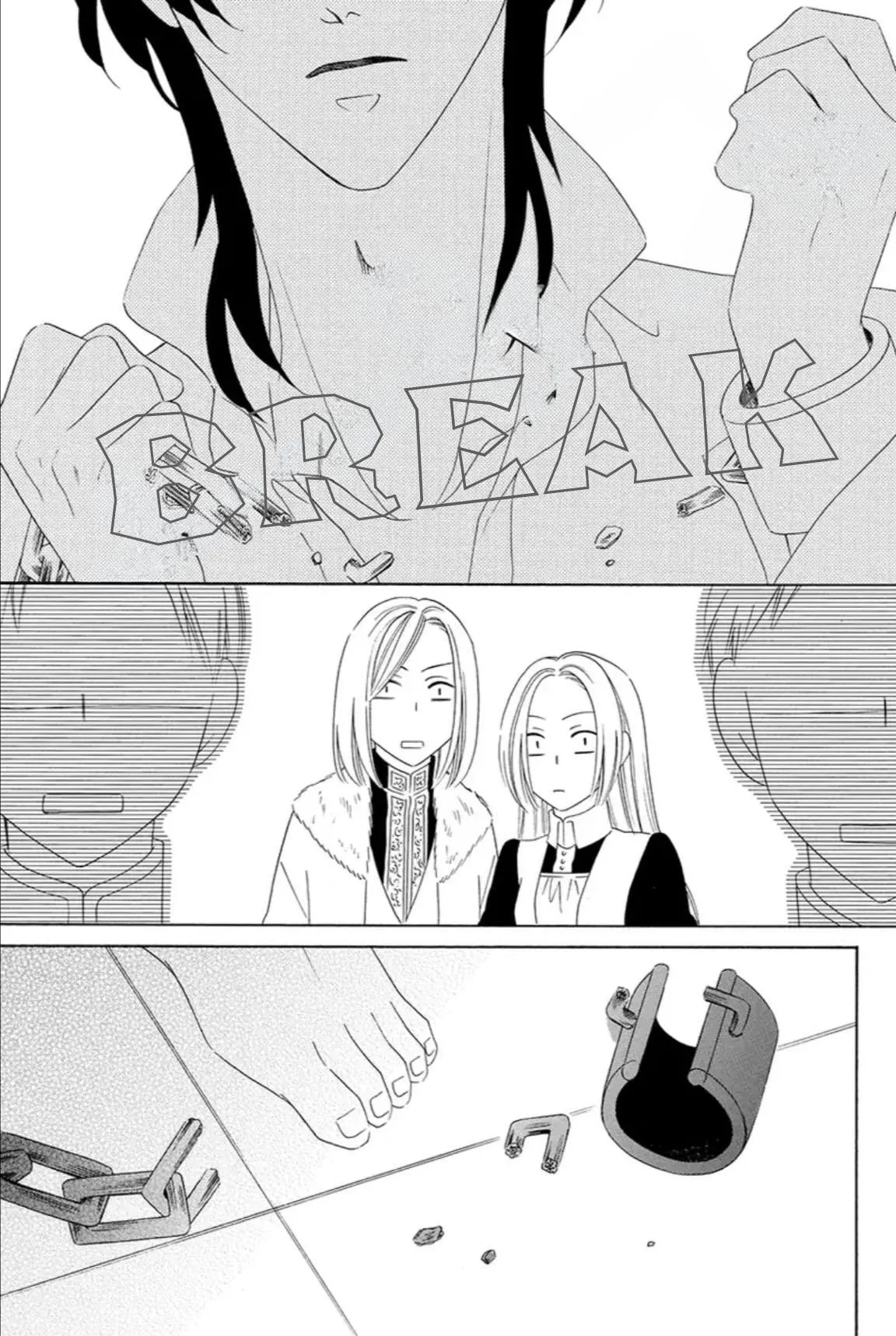 The Lazy Beast Inside the Cage Chapter 1 page 91