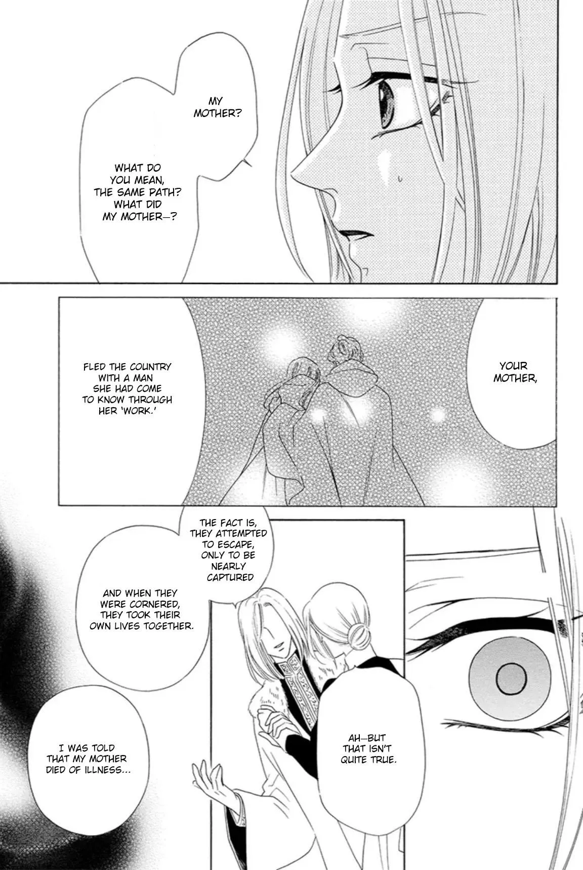 The Lazy Beast Inside the Cage Chapter 1 page 87