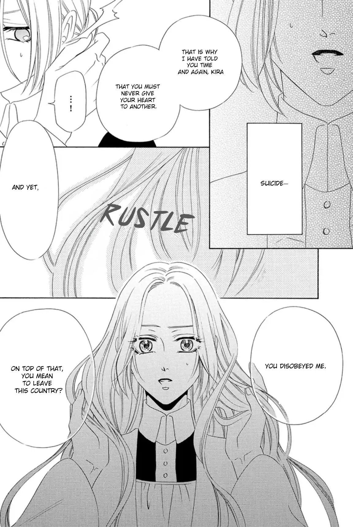 The Lazy Beast Inside the Cage Chapter 1 page 88