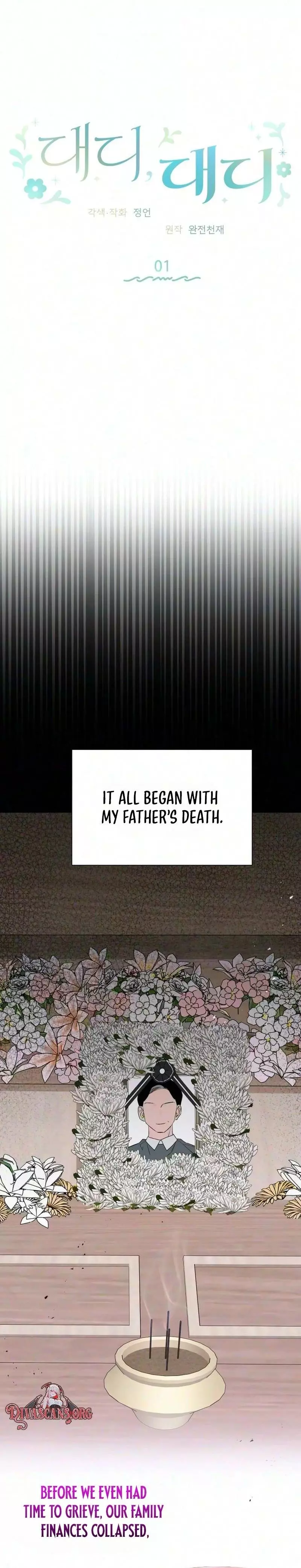Daddy, Daddy Chapter 1 page 11