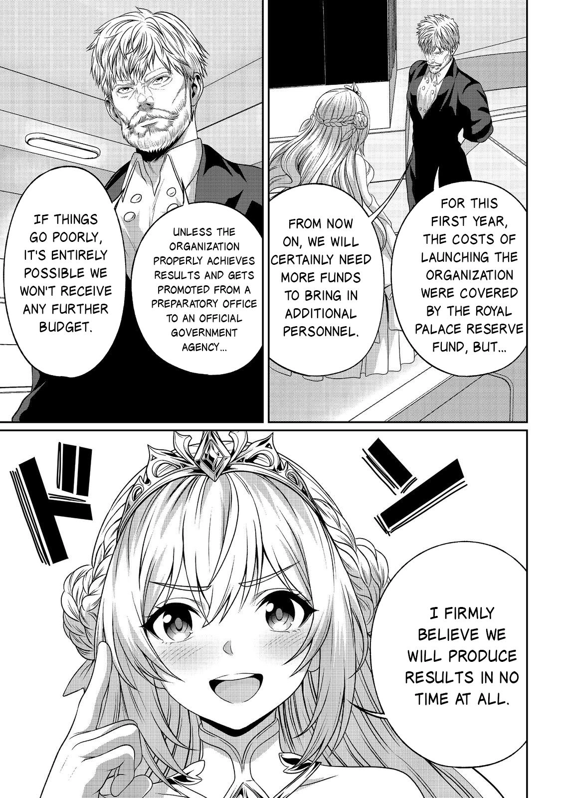 Koko wa Makasete Sakini Ike! wo shitai Shinitagari no Nozomanu Uchuu Gekokujou Chapter 19 page 6
