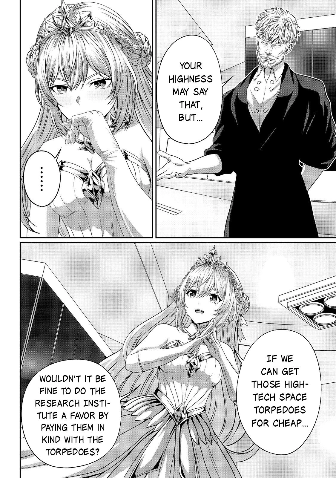 Koko wa Makasete Sakini Ike! wo shitai Shinitagari no Nozomanu Uchuu Gekokujou Chapter 19 page 7