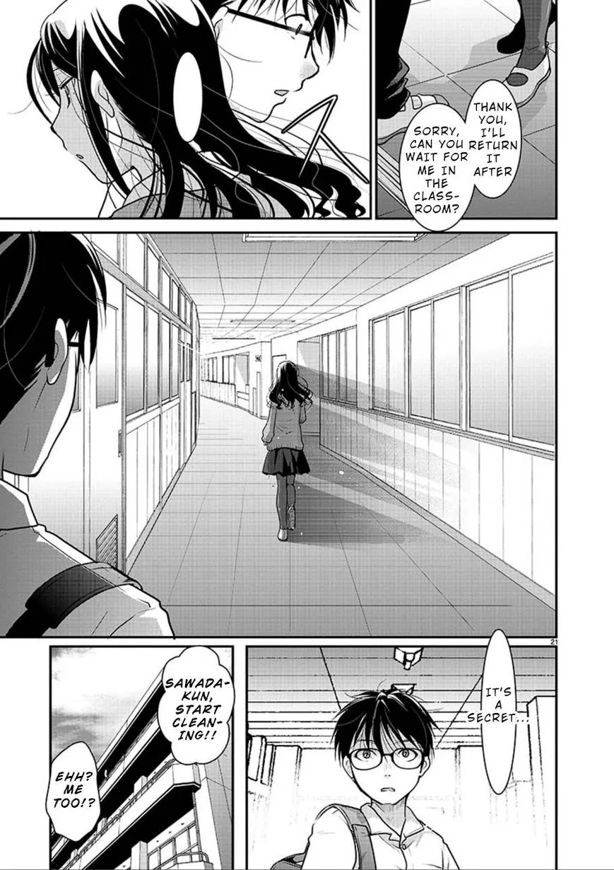 Takane no Hana wa Midaresaki Chapter 1 page 21