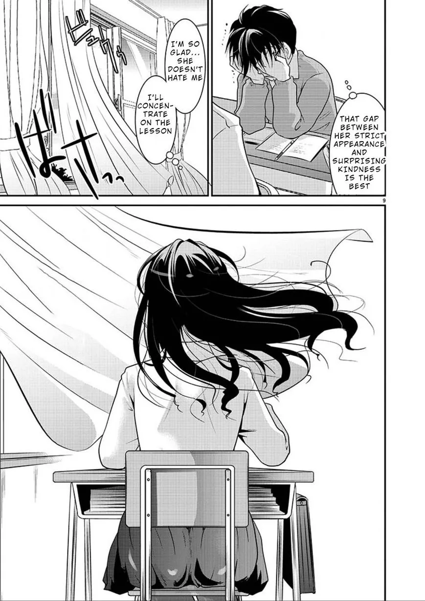 Takane no Hana wa Midaresaki Chapter 1 page 9