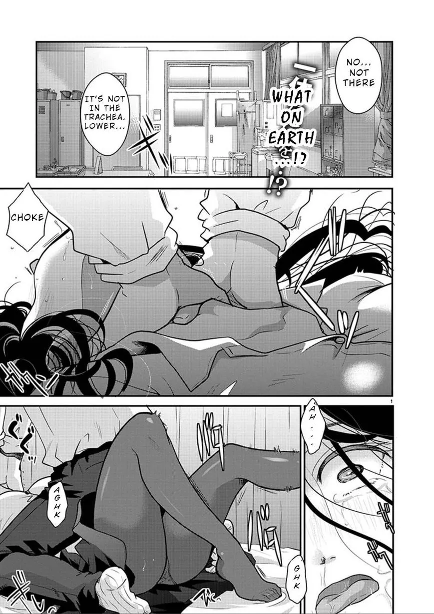 Takane no Hana wa Midaresaki Chapter 1 page 2