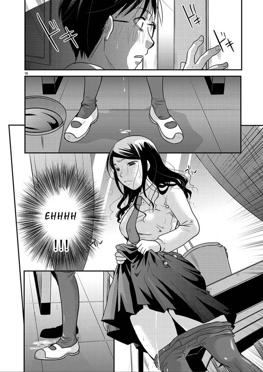 Takane no Hana wa Midaresaki Chapter 1 page 16