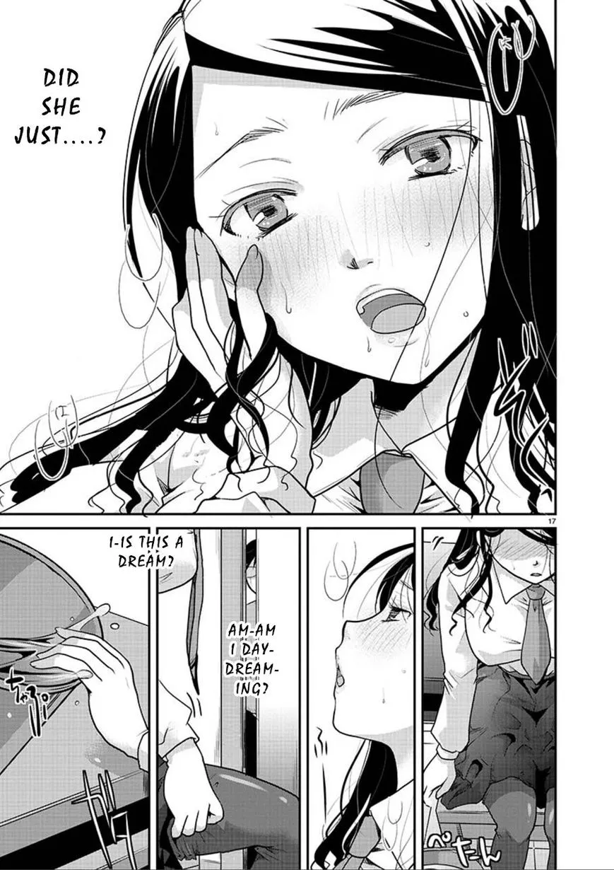 Takane no Hana wa Midaresaki Chapter 1 page 17