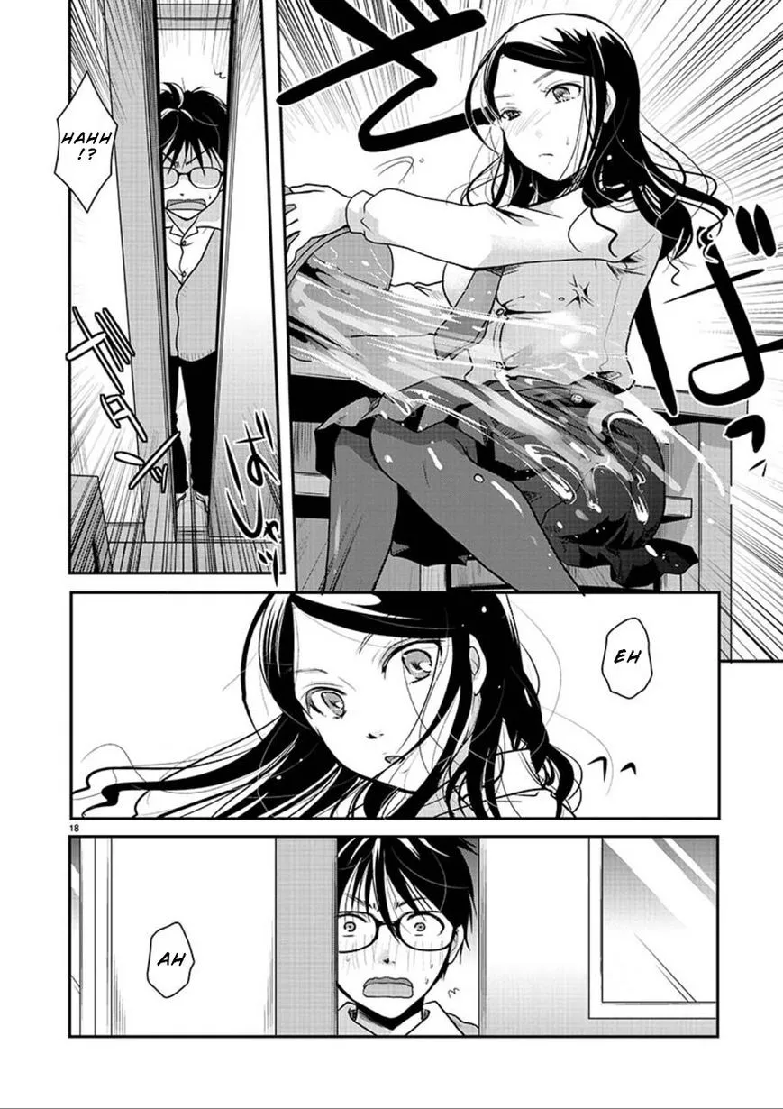Takane no Hana wa Midaresaki Chapter 1 page 18