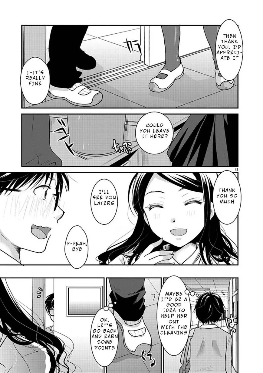 Takane no Hana wa Midaresaki Chapter 1 page 13