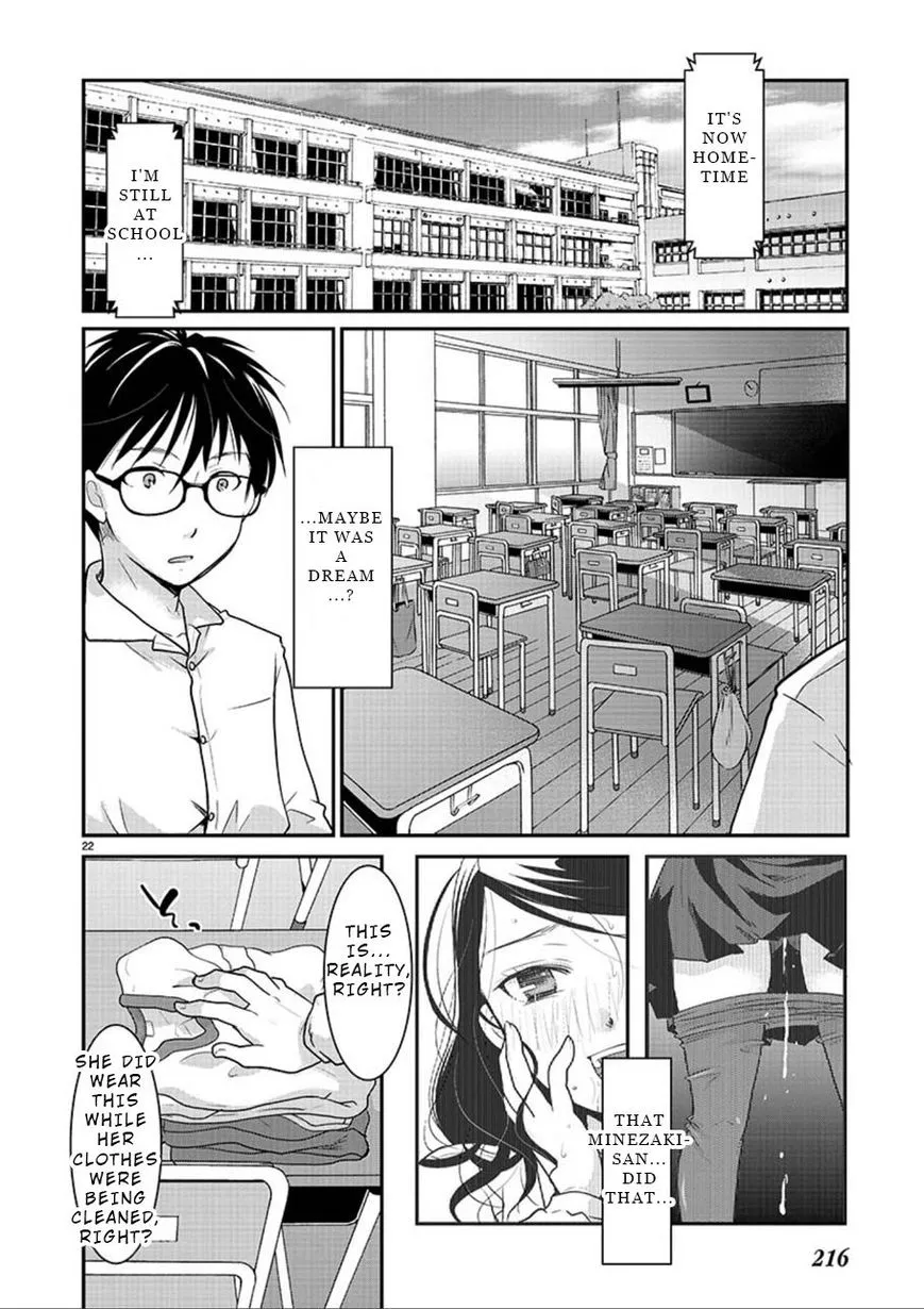 Takane no Hana wa Midaresaki Chapter 1 page 22