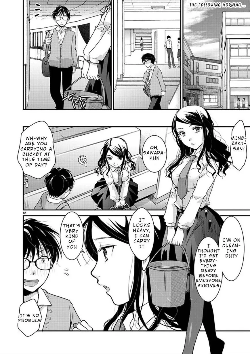 Takane no Hana wa Midaresaki Chapter 1 page 12