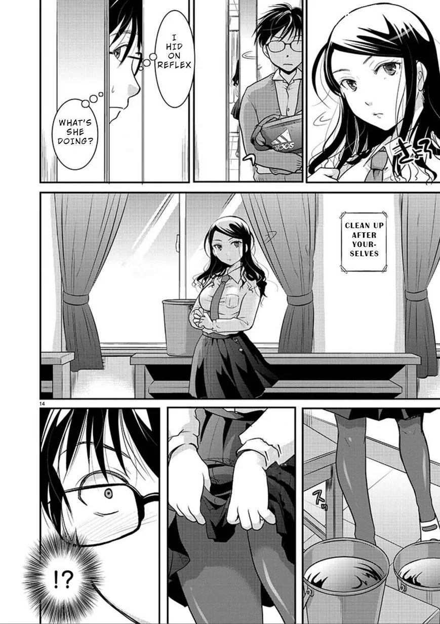 Takane no Hana wa Midaresaki Chapter 1 page 14