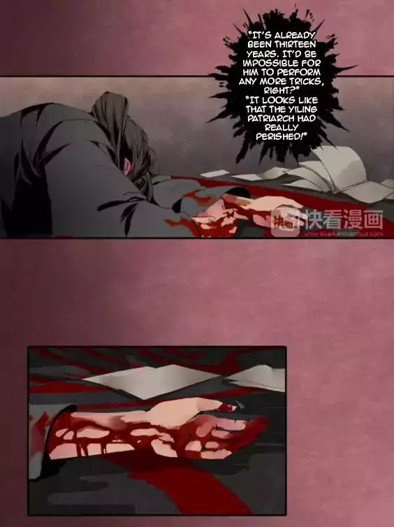The Grandmaster of Demonic Cultivation Chapter 1 page 21