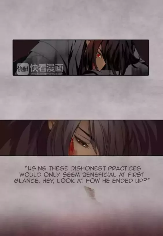 The Grandmaster of Demonic Cultivation Chapter 1 page 18