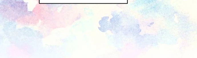 The Hungry Bird Wakes Up Early Chapter 18 page 33