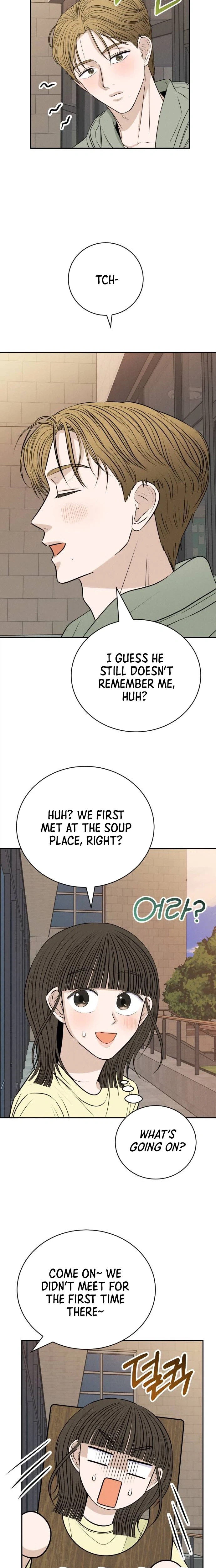 The Hungry Bird Wakes Up Early Chapter 18 page 26
