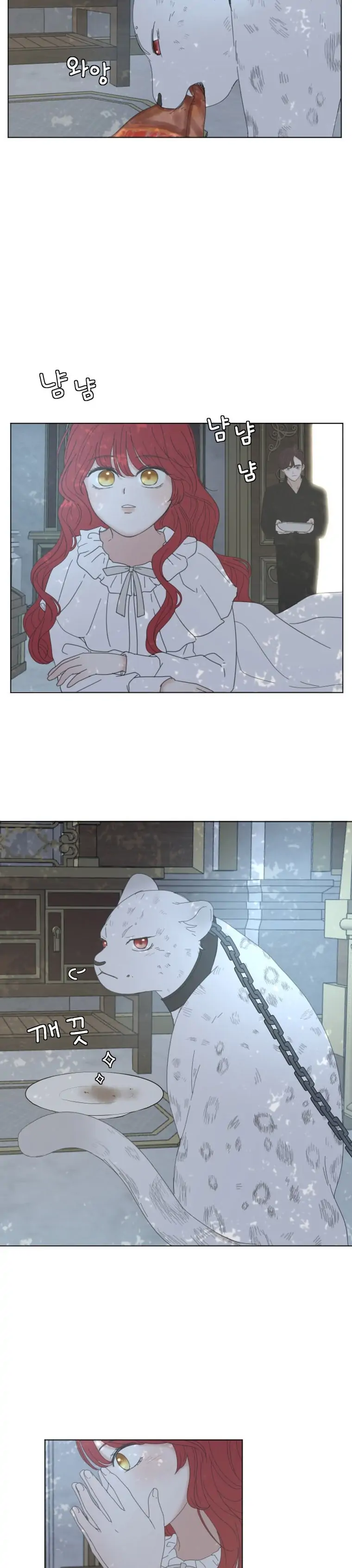 I Adopted a Male Lead From a Prison Shelter Chapter 2 page 28