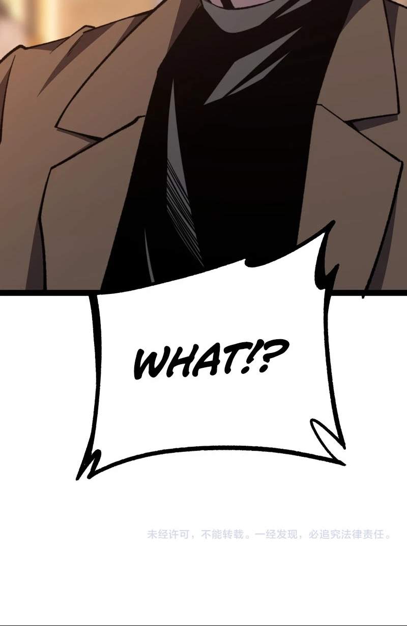Rebirth of the Thief Who Roamed The World Chapter 47 page 72